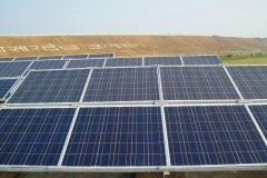 1450689224kWp-Kosarteda-Dam
